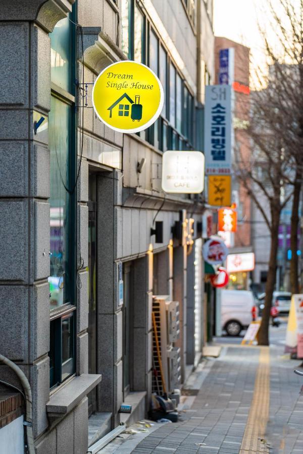 Dream Single House Vandrarhem Seoul Exteriör bild