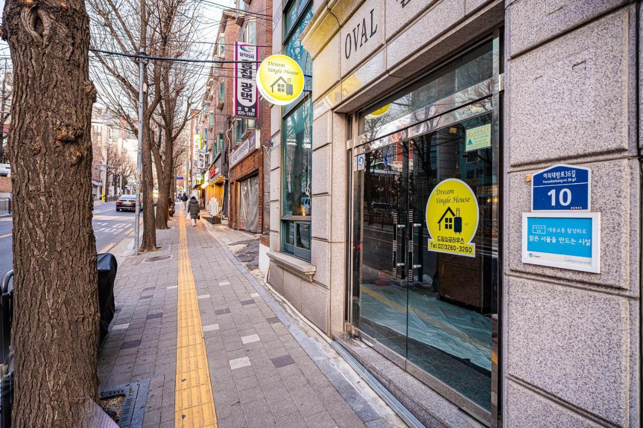 Dream Single House Vandrarhem Seoul Exteriör bild